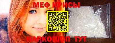 jwh Нальчик