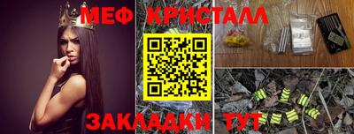 mdma Нарткала