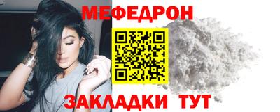 jwh Нальчик