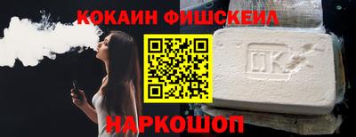 mdma Нарткала