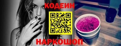 mdma Нарткала