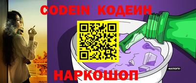 mdma Нарткала