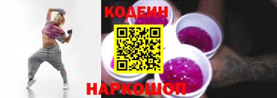 mdma Нарткала