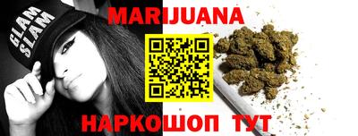 jwh Нальчик