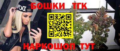 jwh Нальчик