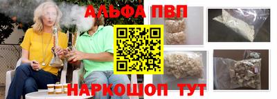 mdma Нарткала