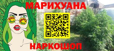 jwh Нальчик