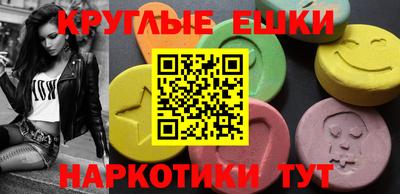 jwh Нальчик