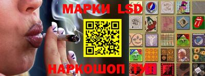 экстази Моздок