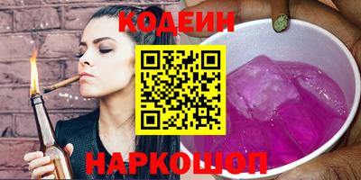 mdma Нарткала