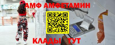 jwh Нальчик