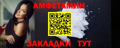 jwh Нальчик