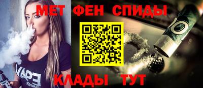 jwh Нальчик