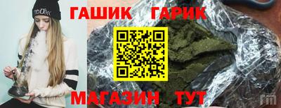 jwh Нальчик