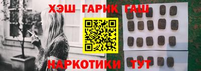 прущий лед Новодвинск