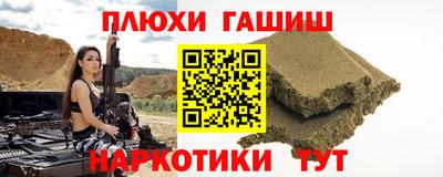 jwh Нальчик