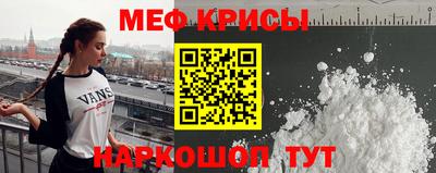 jwh Нальчик