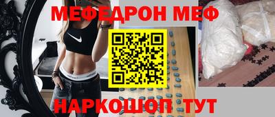 mdma Нарткала