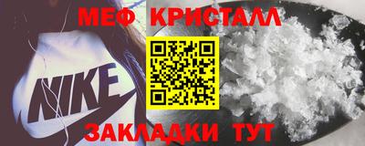 mdma Нарткала